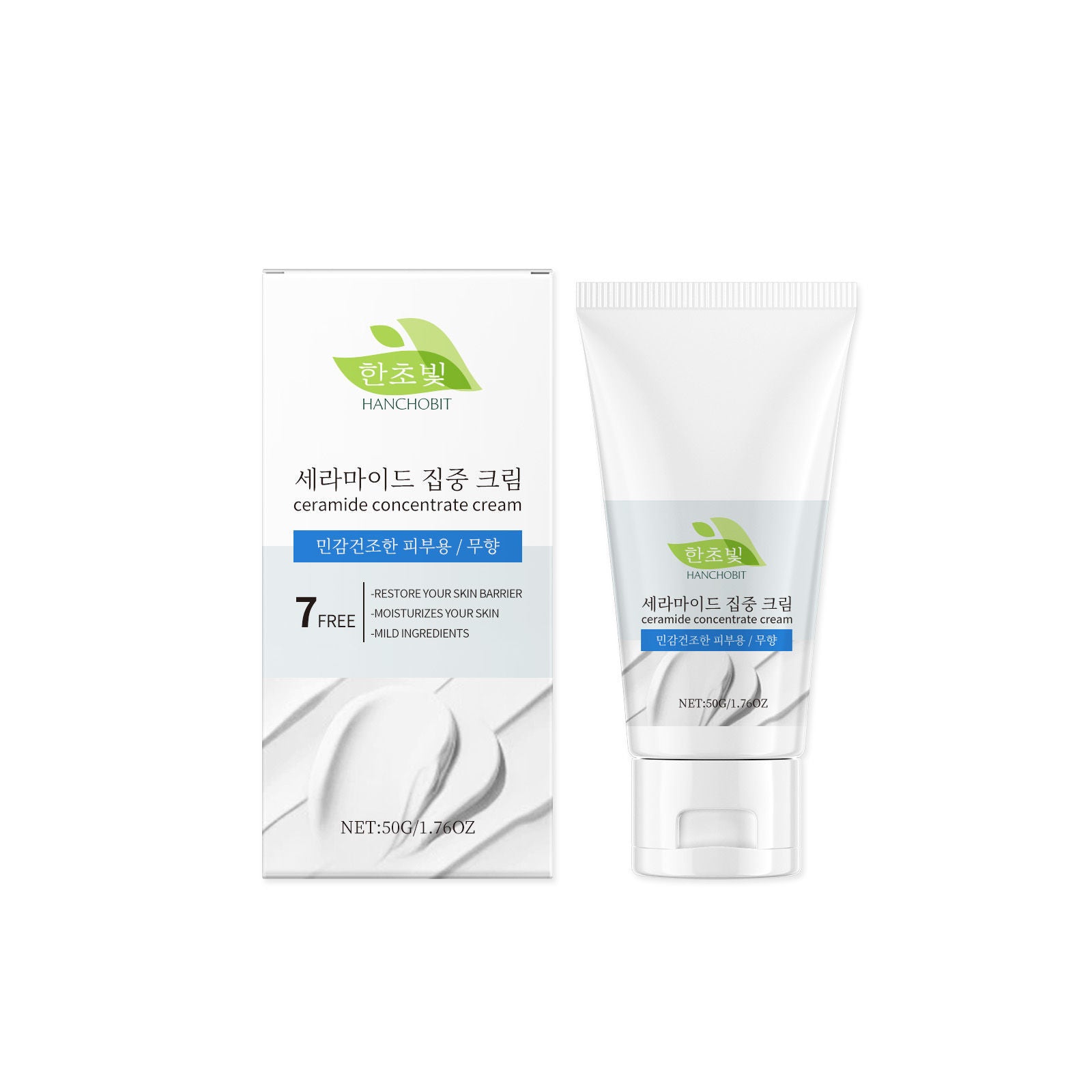 Ceramide Body Moisturizer, Deep Hydration, Skin Barrier Repair, Gentle & Nourishing ,50g