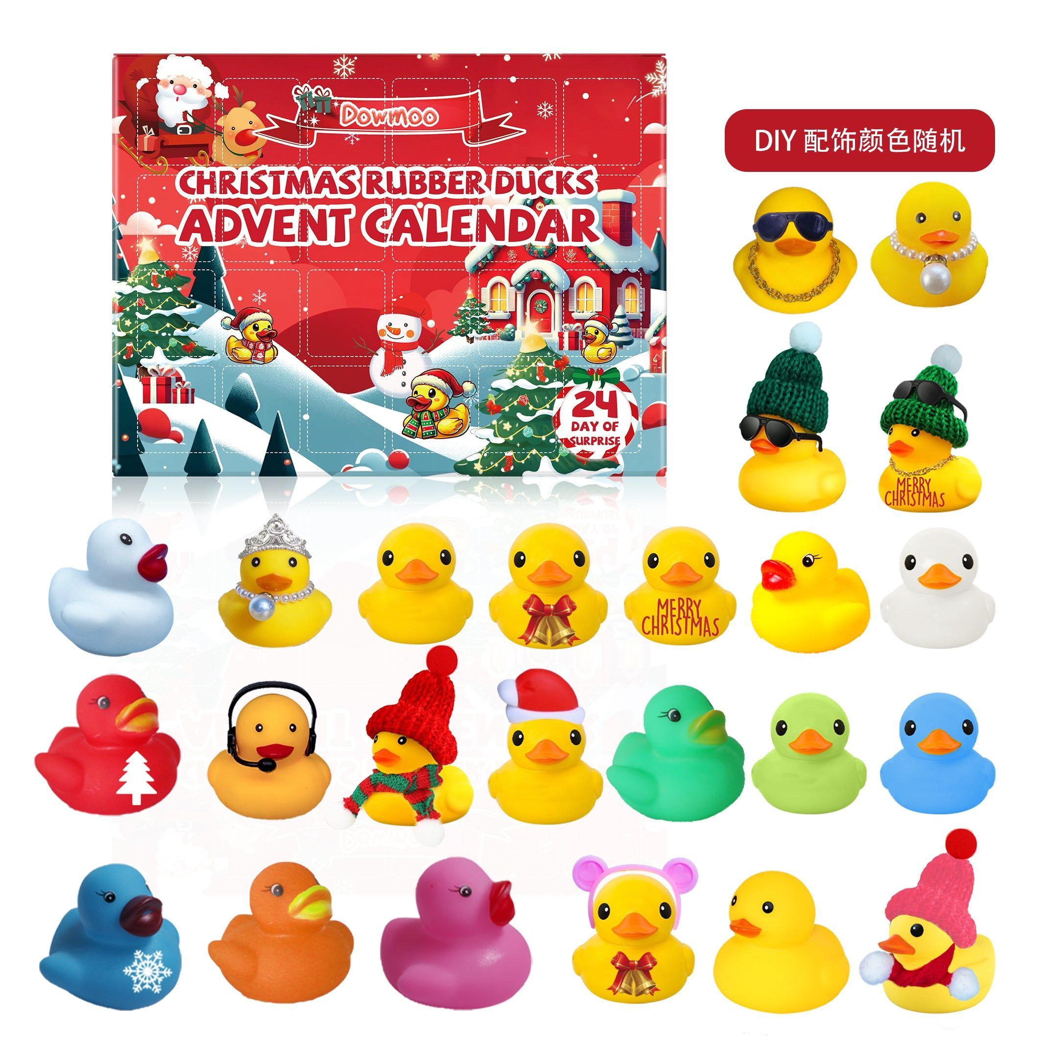 24 Days Christmas Calendar Blind Box, Cute Rubber Duck Collectible Toy, Holiday Surprise ,24 pieces
