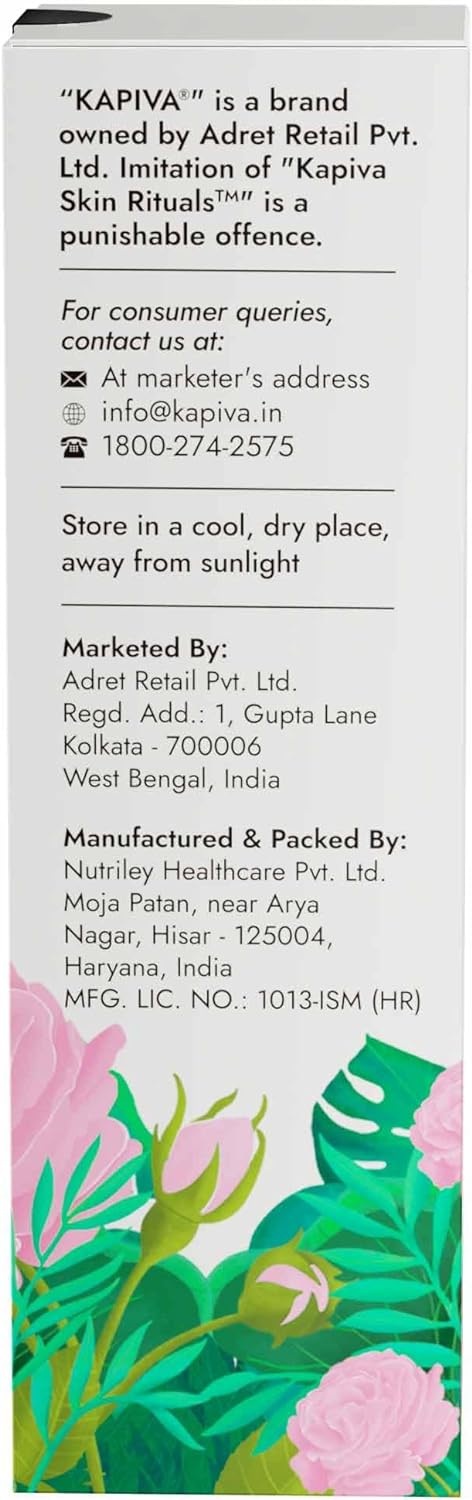 ماء الورد العضوي من كابيبا ورود دمشقية 200 مل