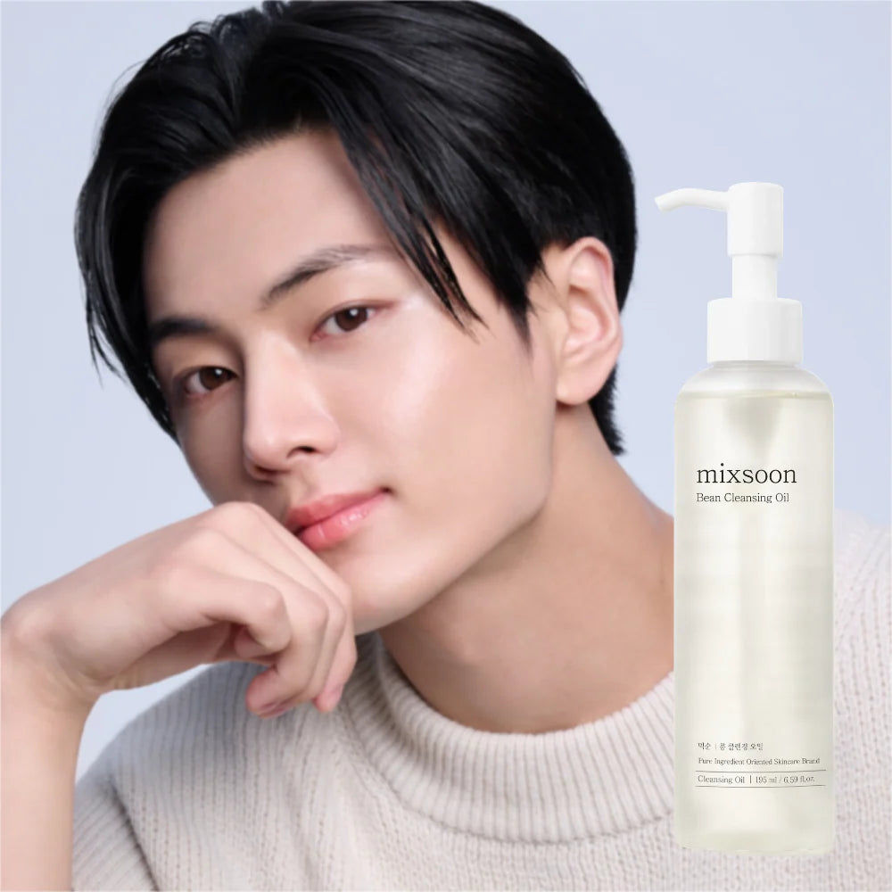 Bean Cleansing Oil 195ml