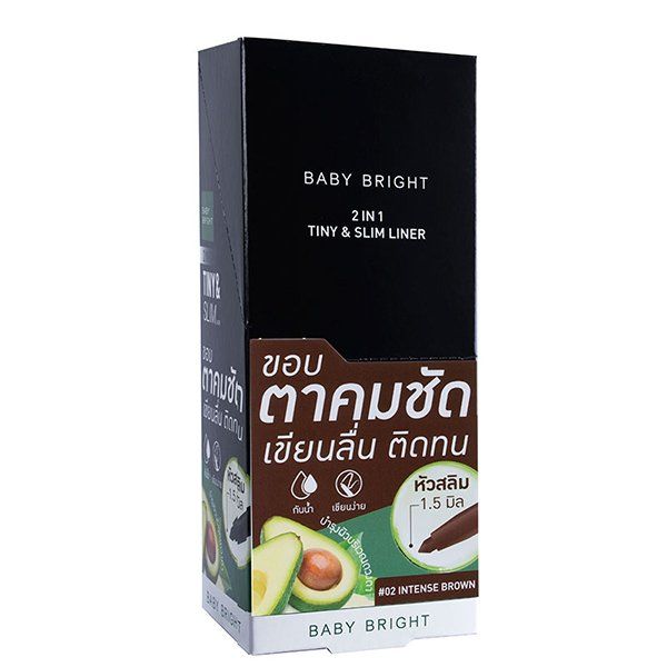 2 IN 1 TINY & SLIM LINER 0.1G BABY BRIGHT (M) #02 INTENSE BROWN