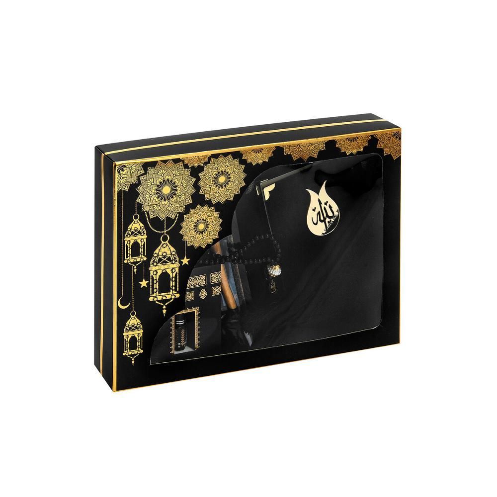 Holy Quran With Prayer Rug Set