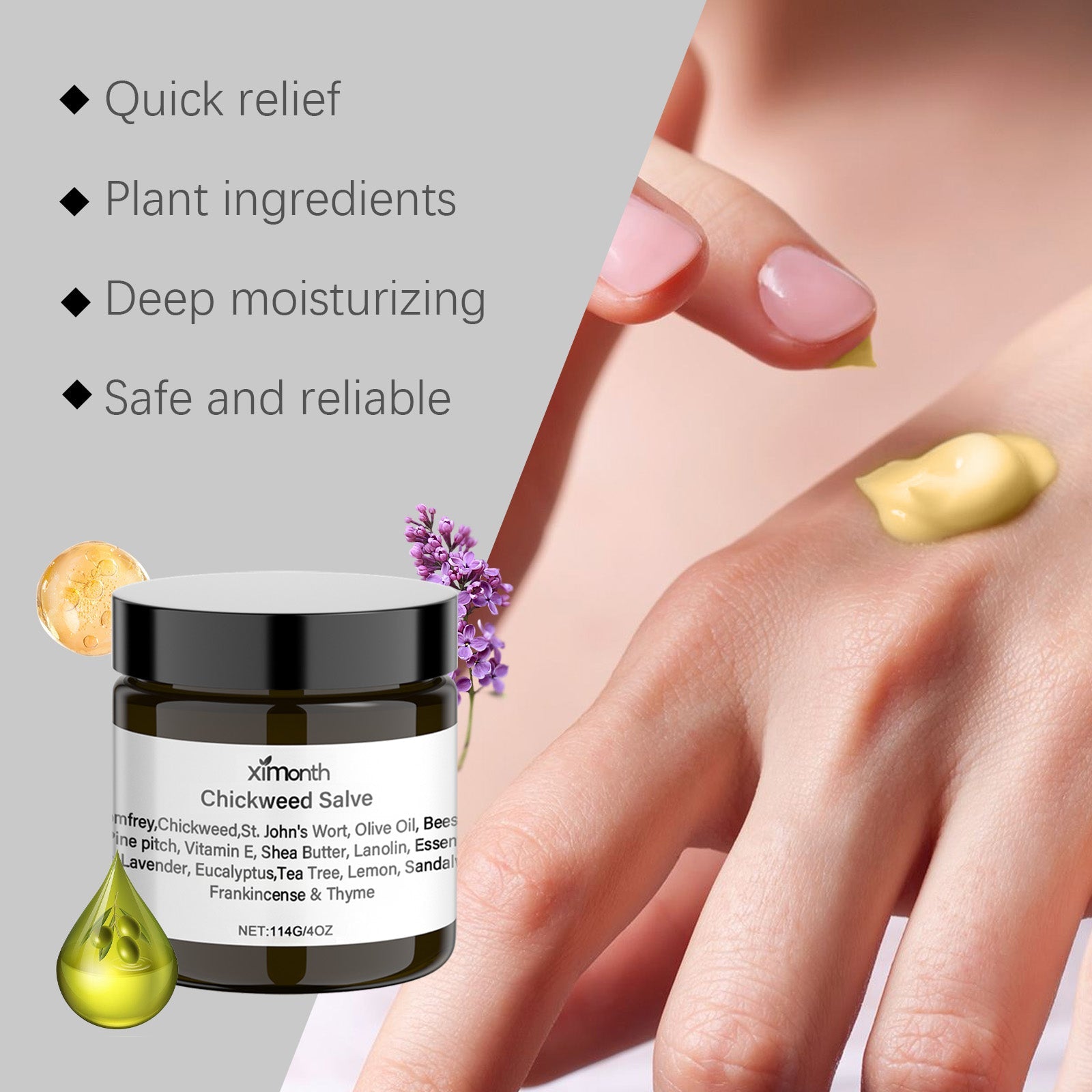 Skin Care Cream, Moisturizing & Repair for Sensitive Skin, Eczema Relief ,114g