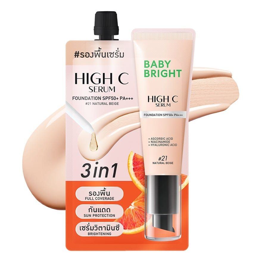 High C Serum Foundation SPF50+ PA+++ 7g Baby Bright (M) #21 Natural Beige