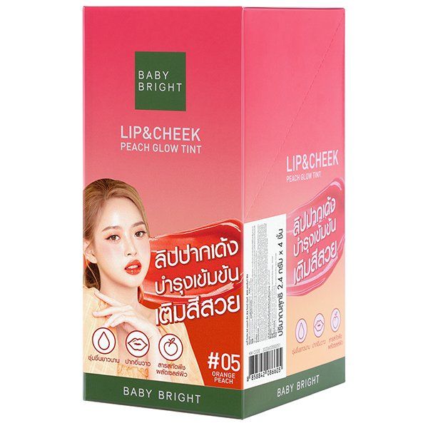 LIP & CHEEK PEACH GLOW TINT 2.4G BABY BRIGHT (M) #05 ORANGE PEACH
