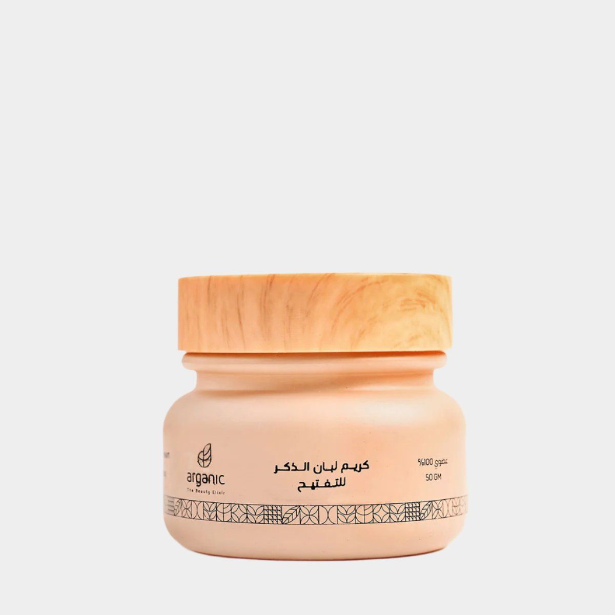 Skin Rescue & Brightening Package – After Summer (M4-M9-M13)