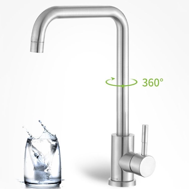 304 Stainless Steel Rotatable Faucet