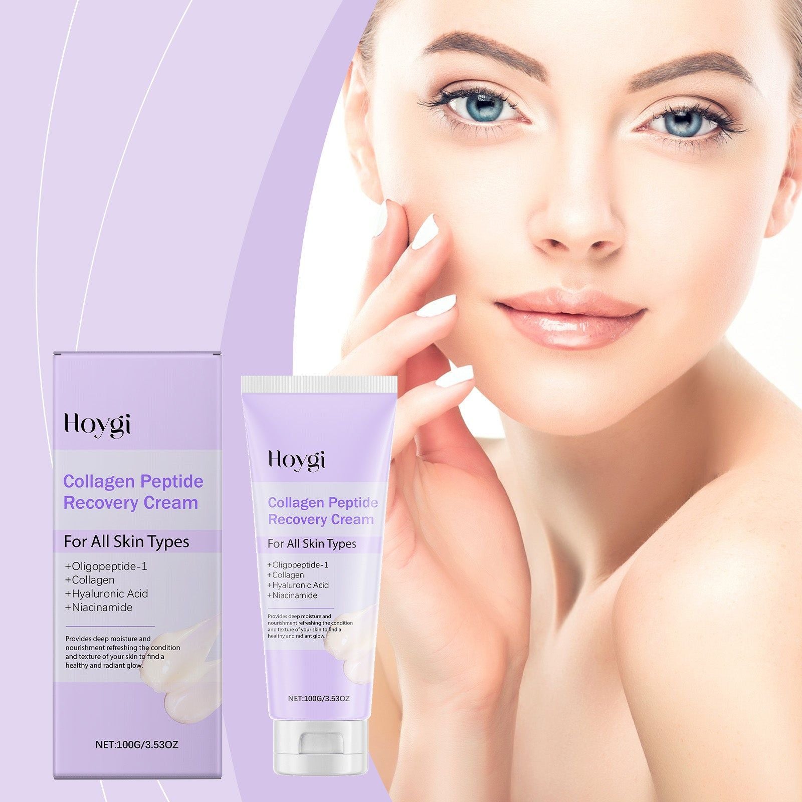 Collagen Peptide Light Wrinkle Repair Cream, Hydrating, Moisturizing, Anti-Aging, Brightening ,100g