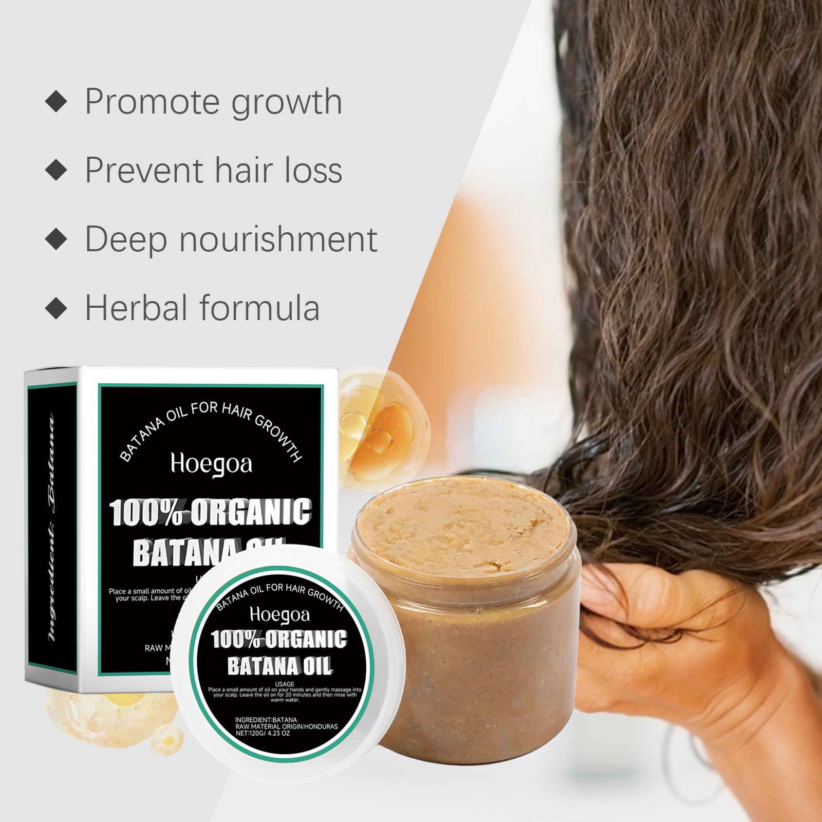Batana Hair Mask with Vitamin E, Nourishing Hair Care, Repair & Moisturize ,120g