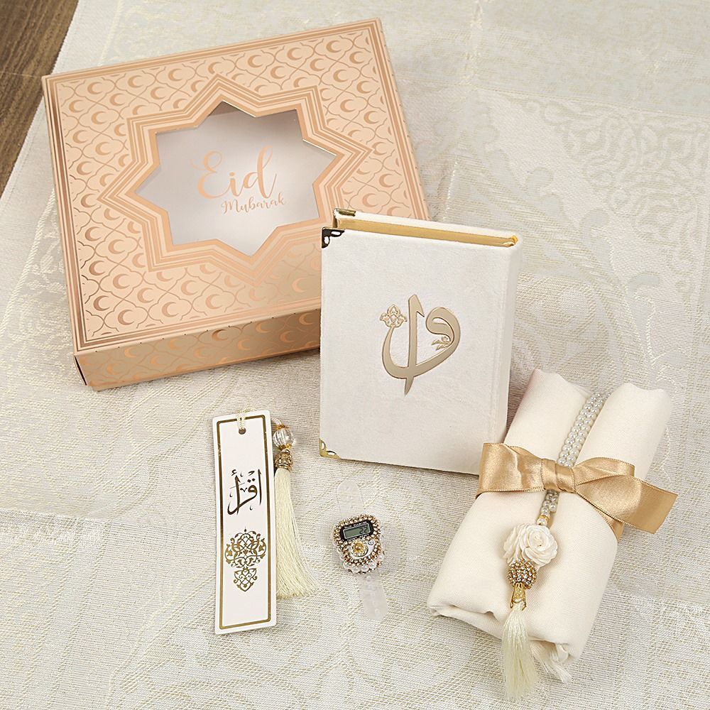 Gift Ramadan Package Eid Mubarak Cream Prayer Rug Rosary Quran Muslim Set (26*26*6 cm 850gr)