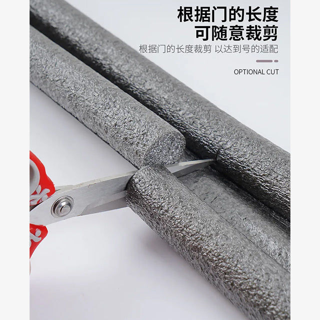 Flexible Door Bottom Sealing Strip Stopper - Weatherproof Door Seal for Noise, Draft &amp; Dust Prevention