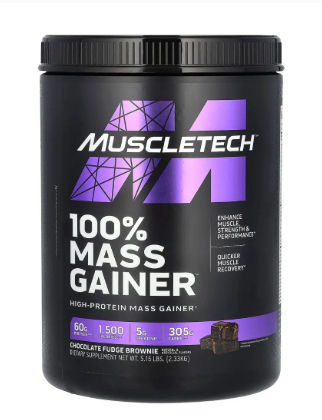 MT MASS TECH EXTREME 2000 6LB CHOCOLATE BROWNIE