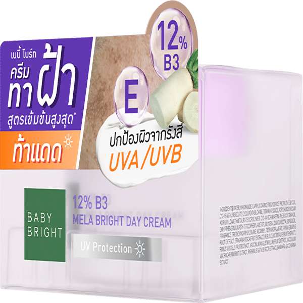 12% B3 MELA BRIGHT DAY CREAM 50G <br/> BABY BRIGHT (F)