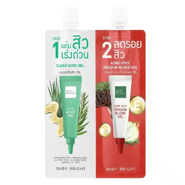 مجموعة علاج حب الشباب 6G+6G BABY BRIGHT (F) (Y2023)