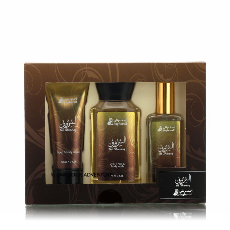 Al Shurooq Travelers Pack