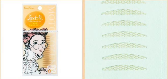 Double Eyelid Tape With Tool Invisible Natural Double Eyelid Tape Enlarge Eyes