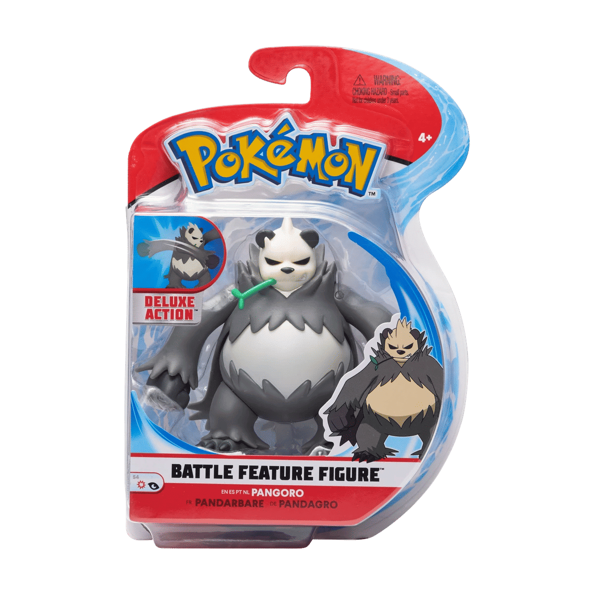 POKEMON BATTLE  FIGURE ASST