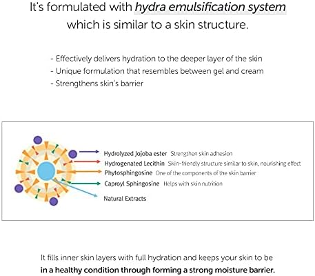 كريم جل الماء الأساسي من Klairs 70 جم