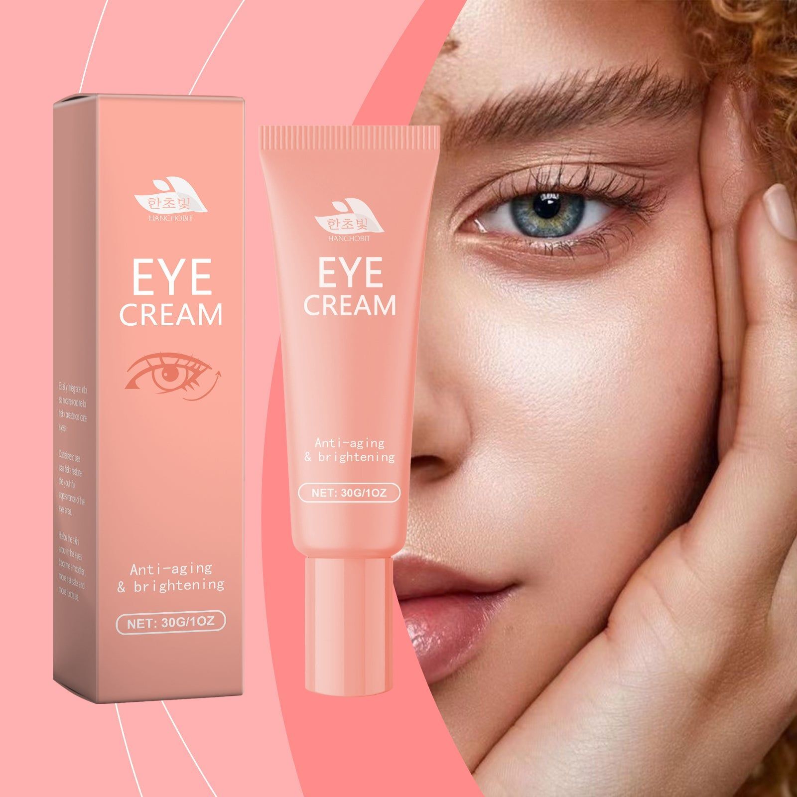 Daily Moisturizing Eye Cream, Anti-Fatigue Eye Care, Deep Hydration, Reduce Wrinkles ,30g