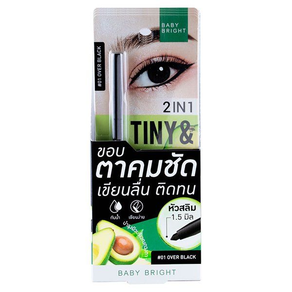 2 IN 1 TINY & SLIM LINER 0.1G BABY BRIGHT (M) #01 OVER BLACK