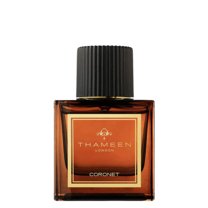 فورونيت عطر مركز 50 مل