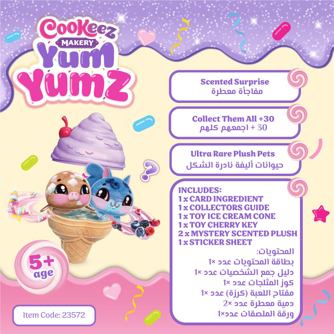 Cookeez Makery Yum Yumz Season 2 – Mystery Scented Plush 2-Pack