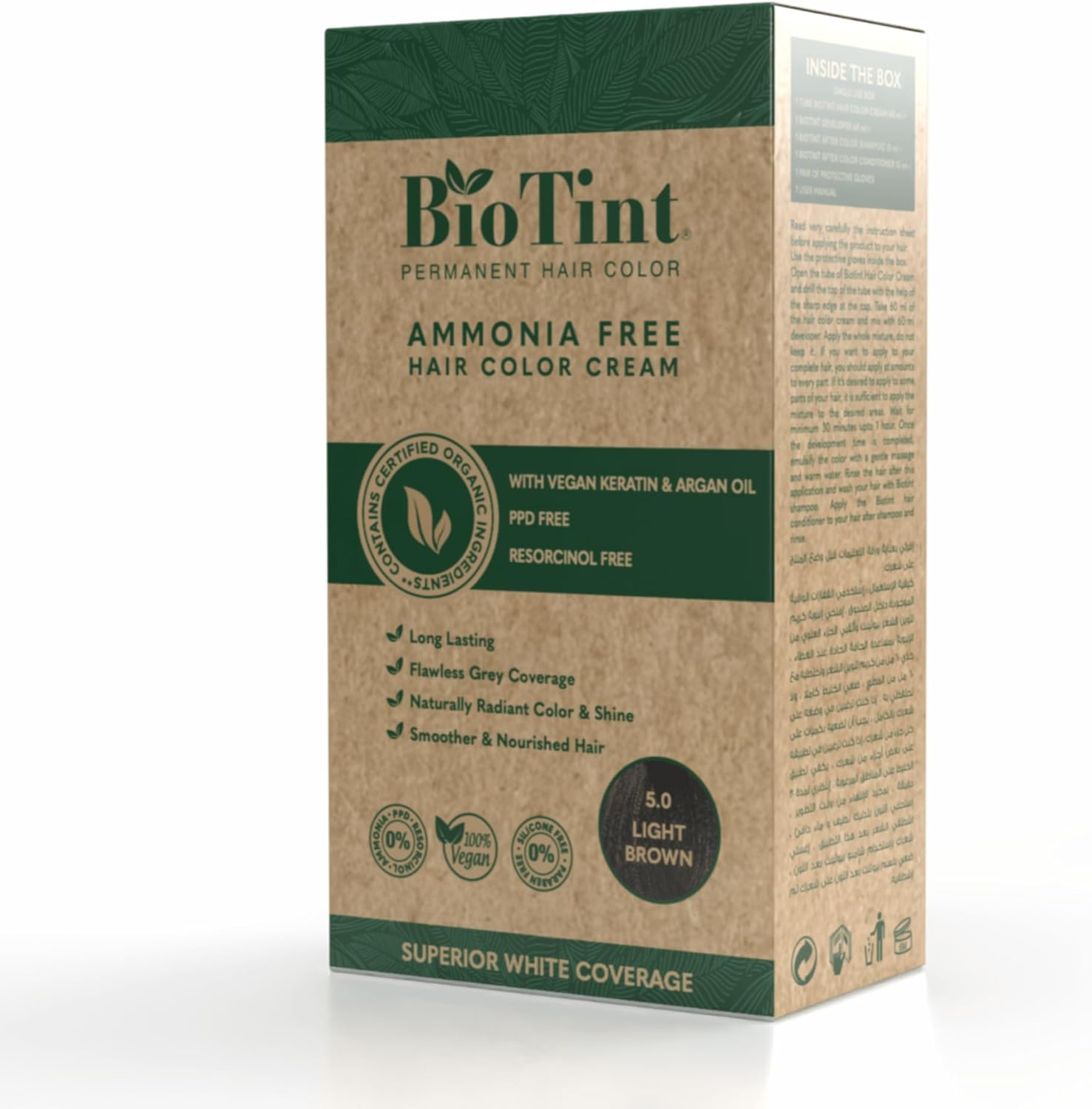 Biotint Permanent Hair Color 5.0 Light Brown 1'S 191092