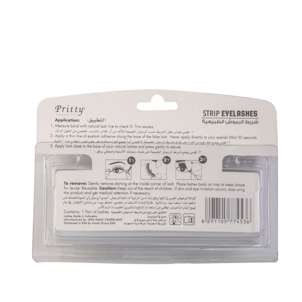 Pritty Eyelashes Strip, Black 105, 1pc