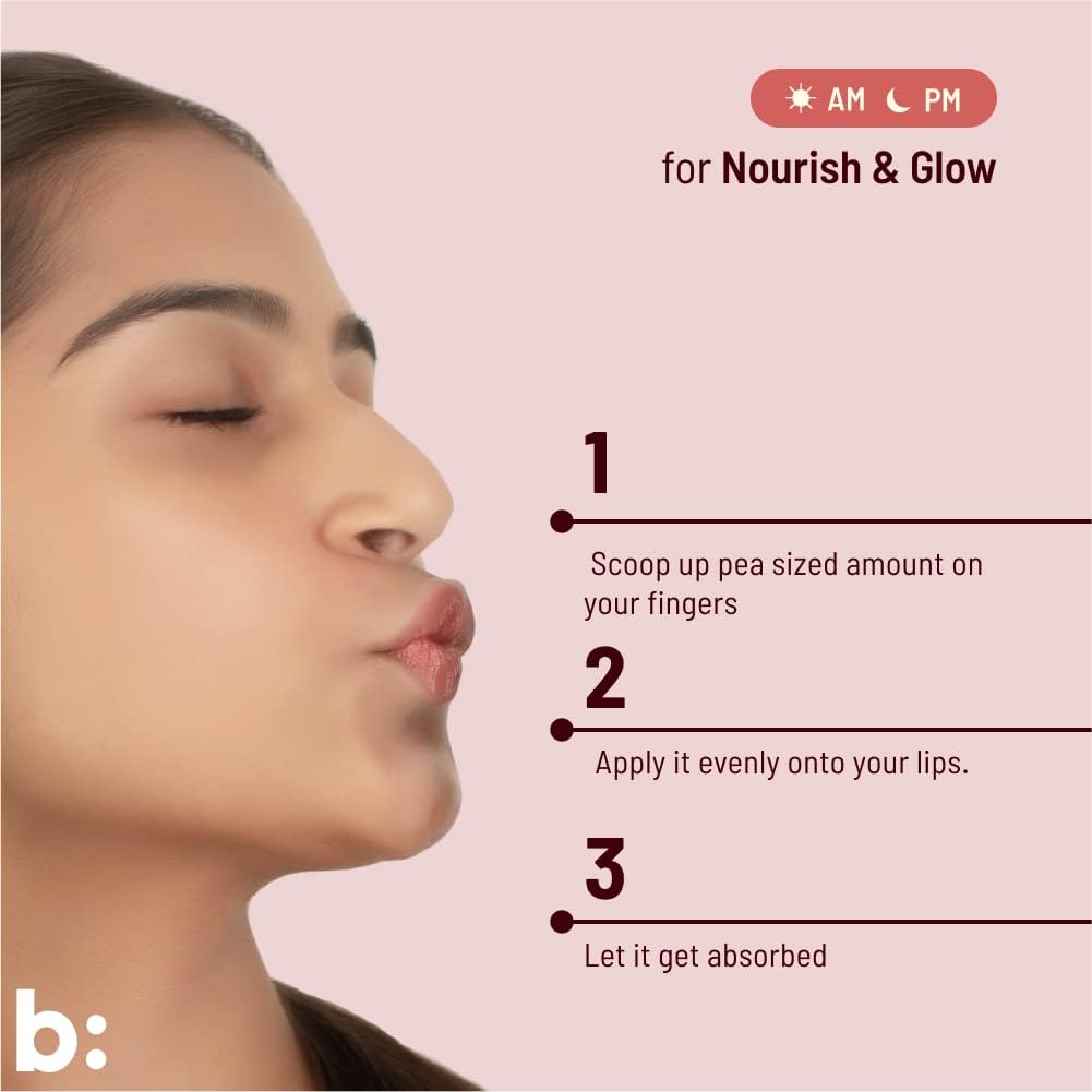 مرطب الشفاه Biocule Glow: سكوالين + أوميغا + فيتامين E 12 جم