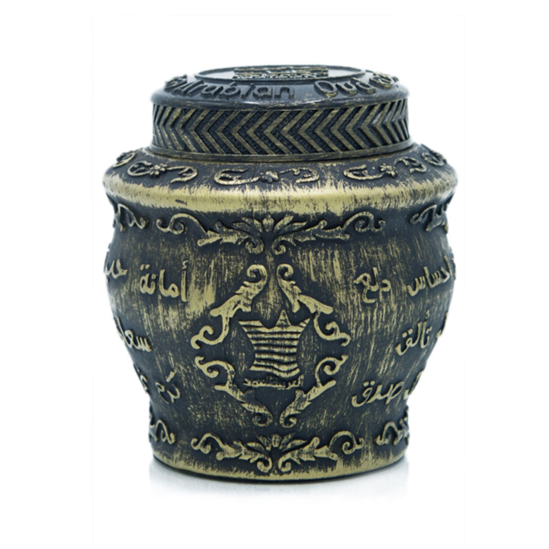 Arabian Oud Majoon Kalemat Incense, 40gm