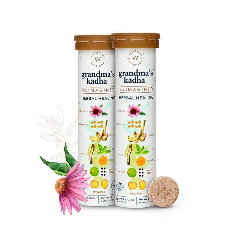 جدات كادا (عبوة من 2)