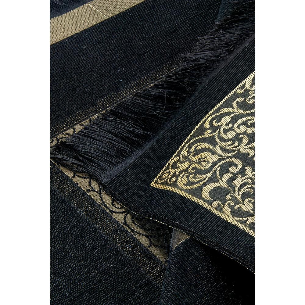 Holy Quran With Prayer Rug Set