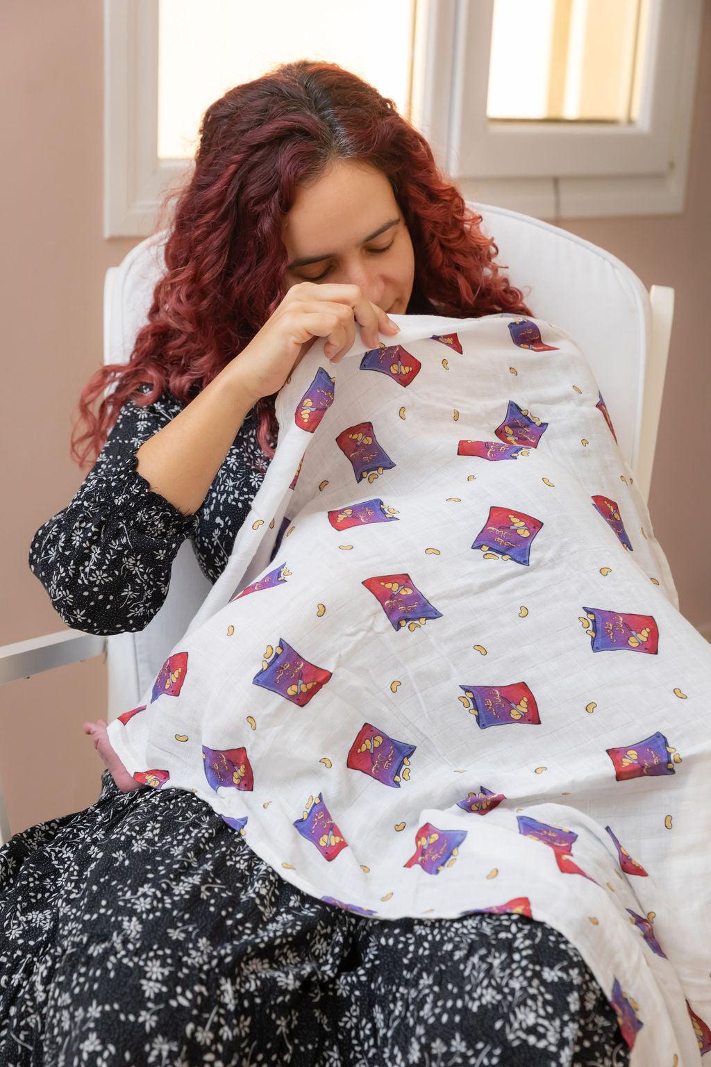 Chips Oman Swaddle