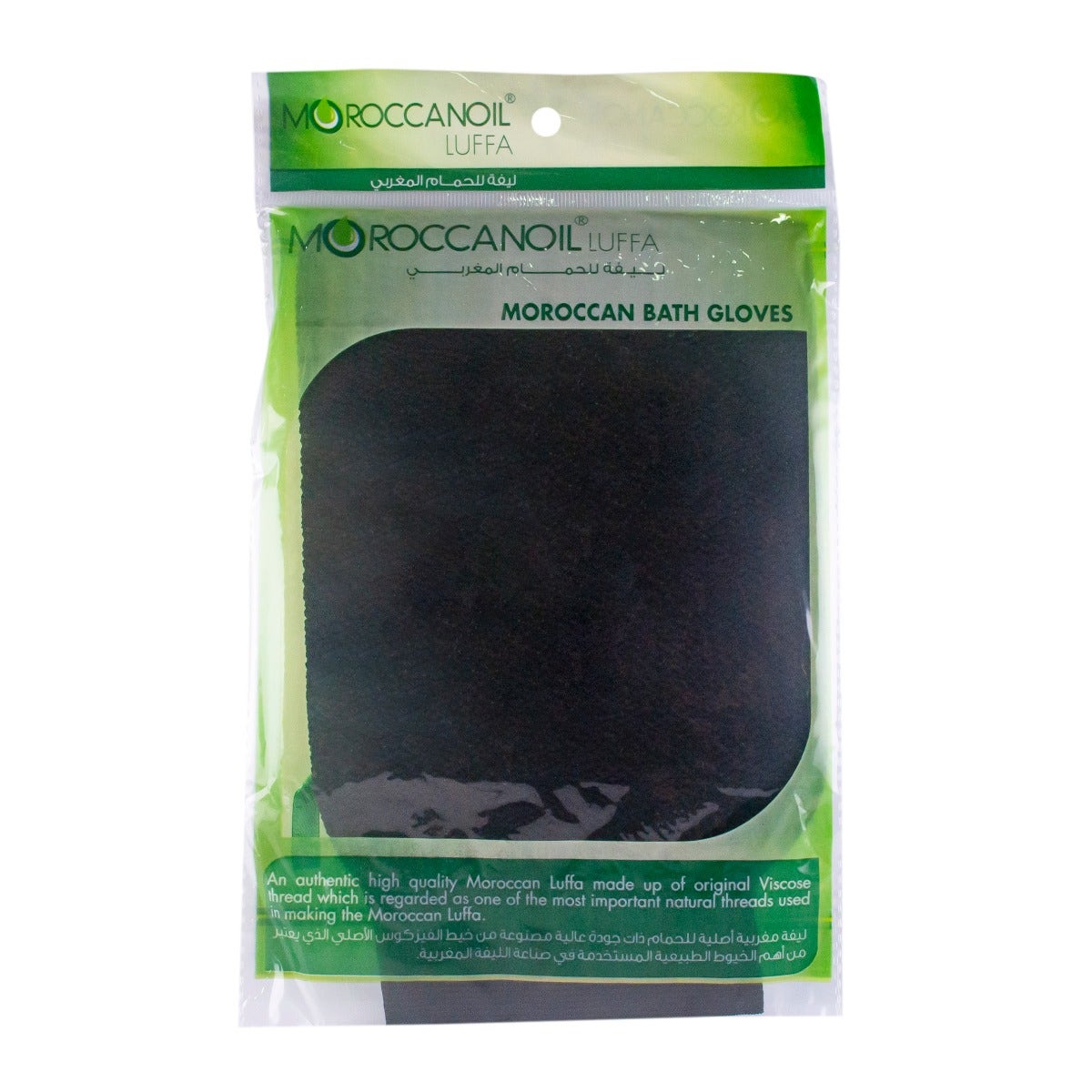 Moroccan Oil Moroccan Luffa Bath Glove, Extra & Regular