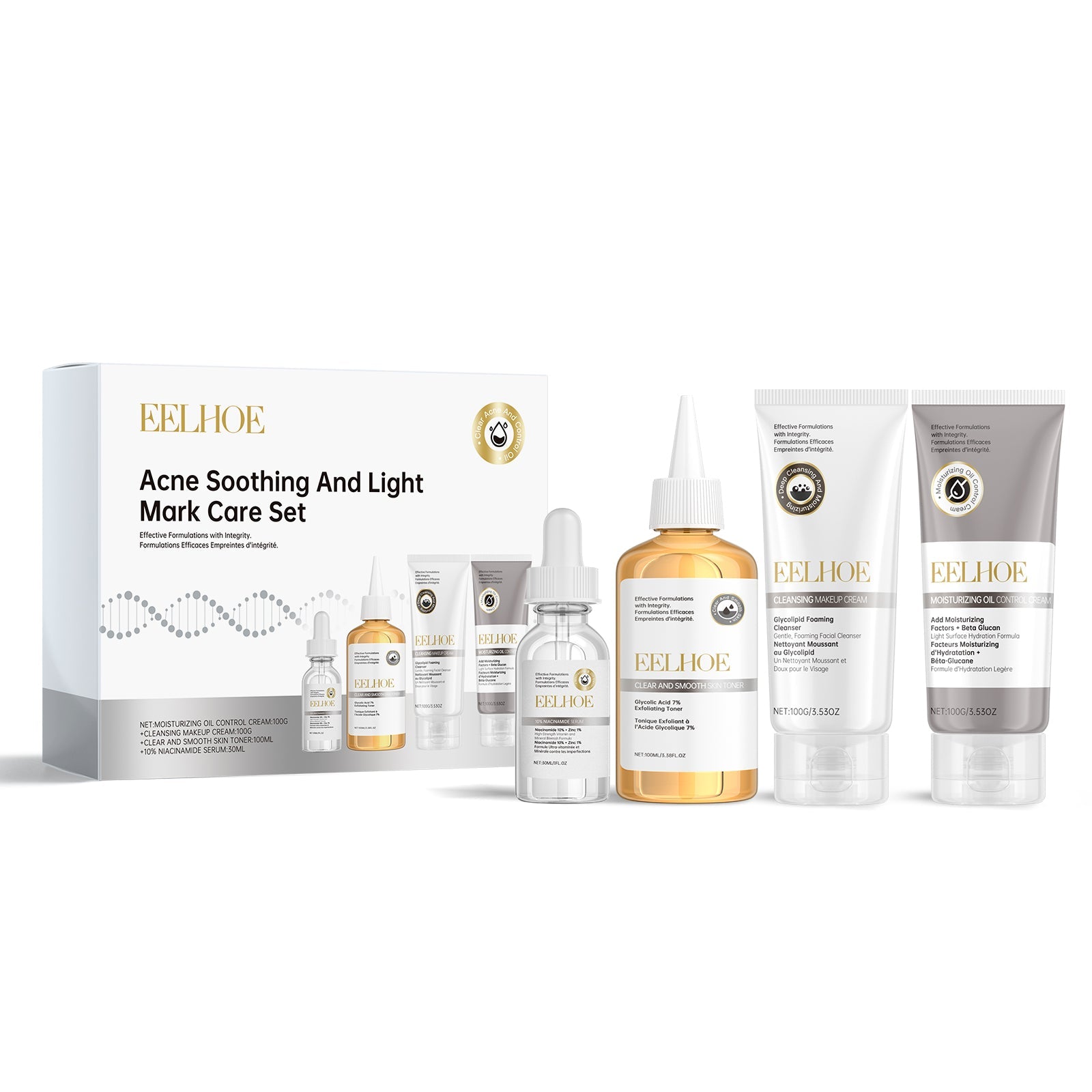 Acne Treatment Set, Brightening & Moisturizing, Clear Skin, Scar Repair, Gentle Care ,1set
