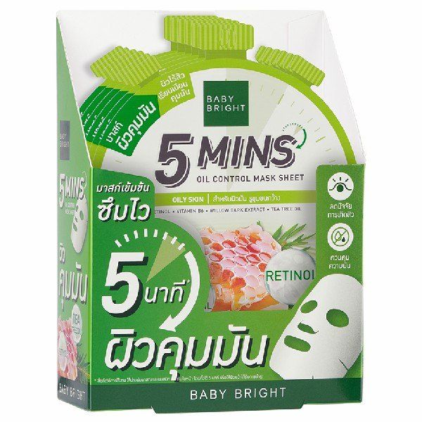 5 MINS OIL CONTROL MASK SHEET 18G BABY BRIGHT (F)