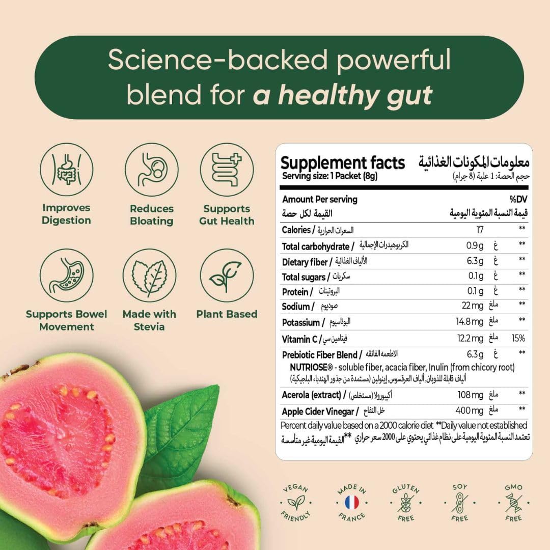 RITE GUT HEALTH Prebiotic drink mix for digestion 15 Sachets