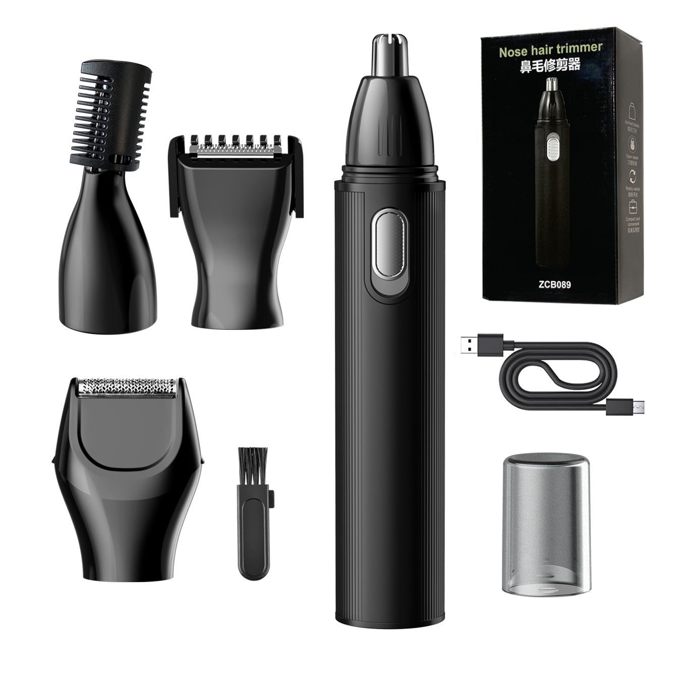 4-in-1 USB Nose Hair Trimmer Kit