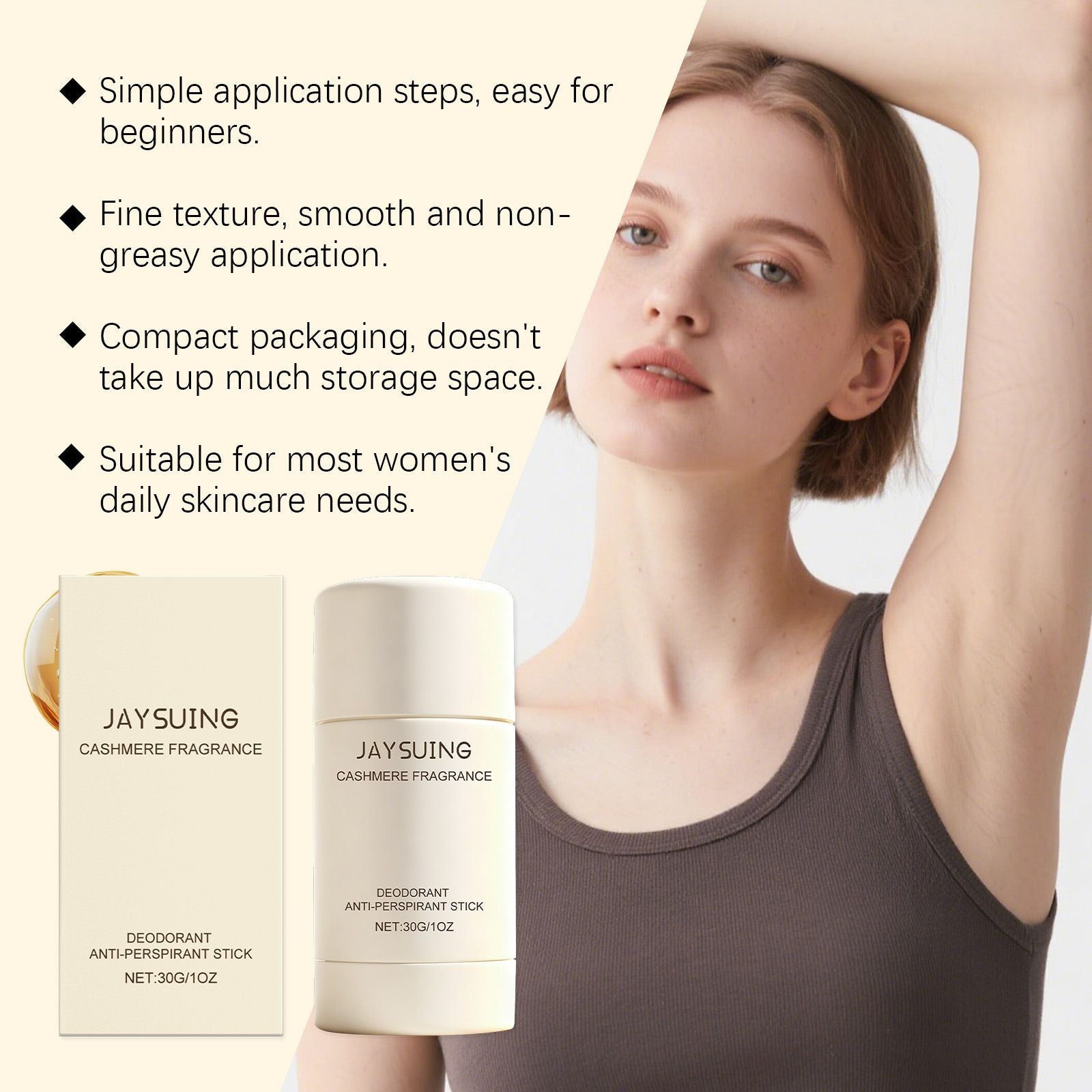 30g Cashmere Deodorant Stick with Soft and Long Lasting