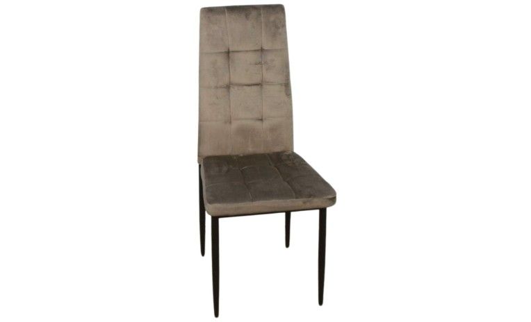 Dining Chair #LDHX01