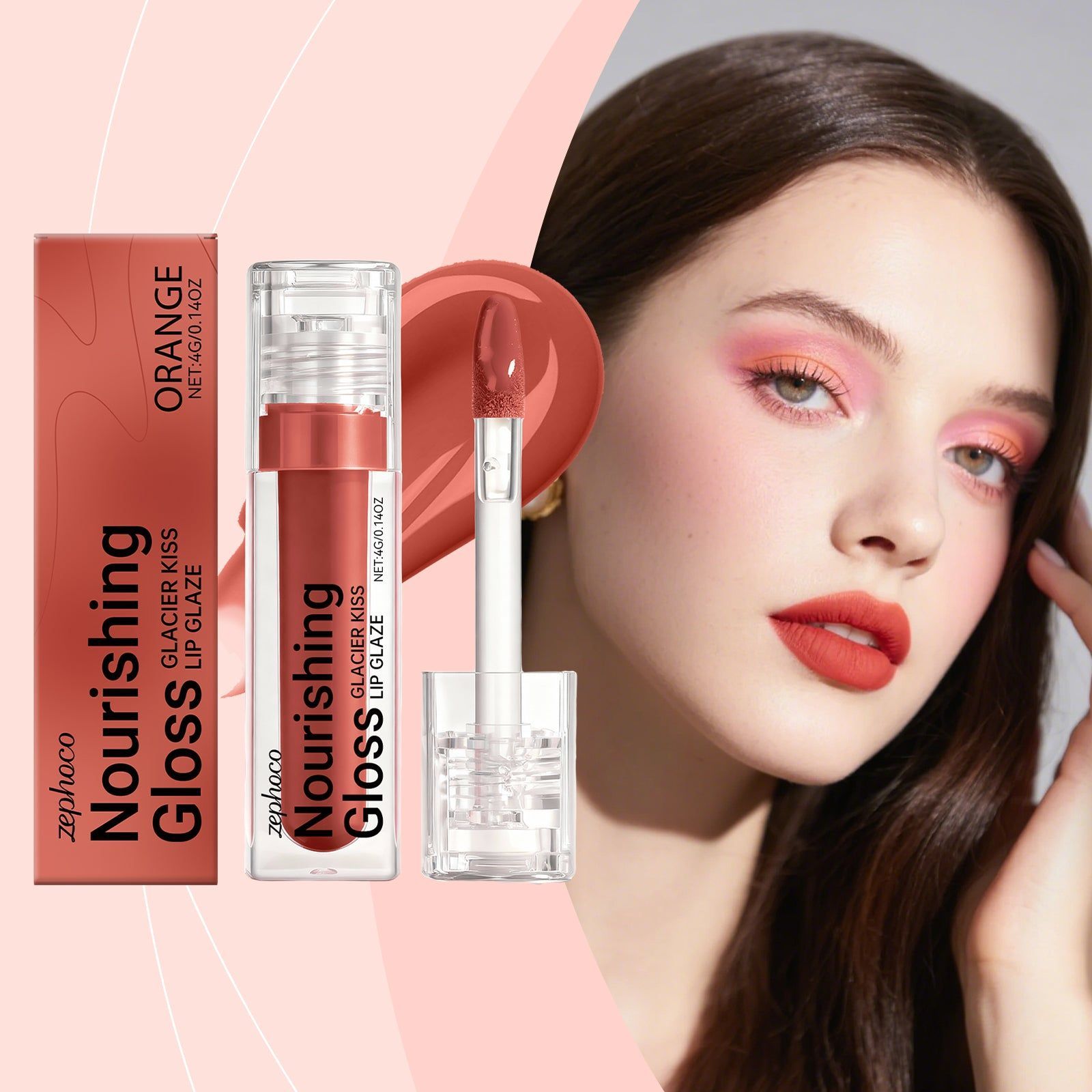 Natural Color Development Lip Gloss, Moisturizing, Plumping, Brightening ,4g