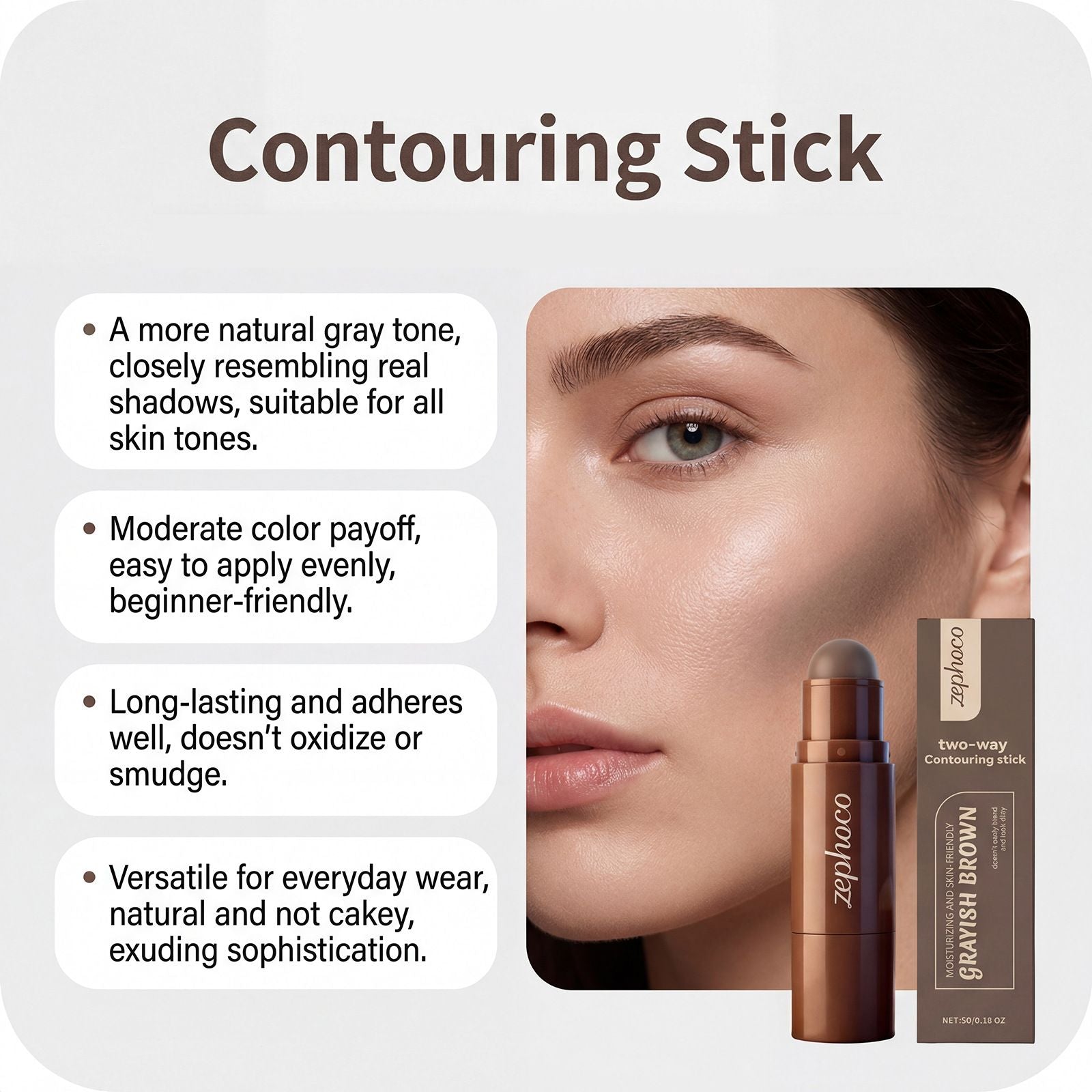 5g Gray Brown Contour Stick with Natural Face Sculpting