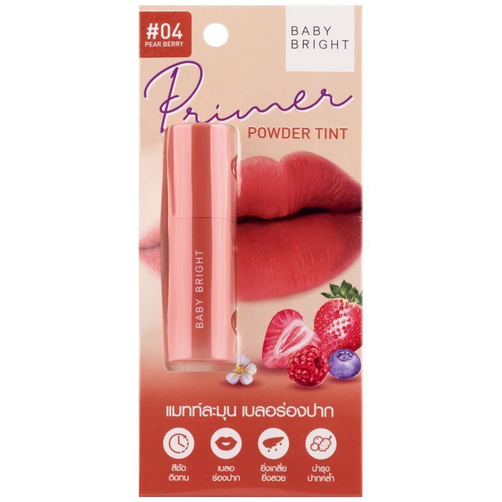PRIMER POWDER TINT 2.4G BABY BRIGHT (M) #04 PEAR BERRY