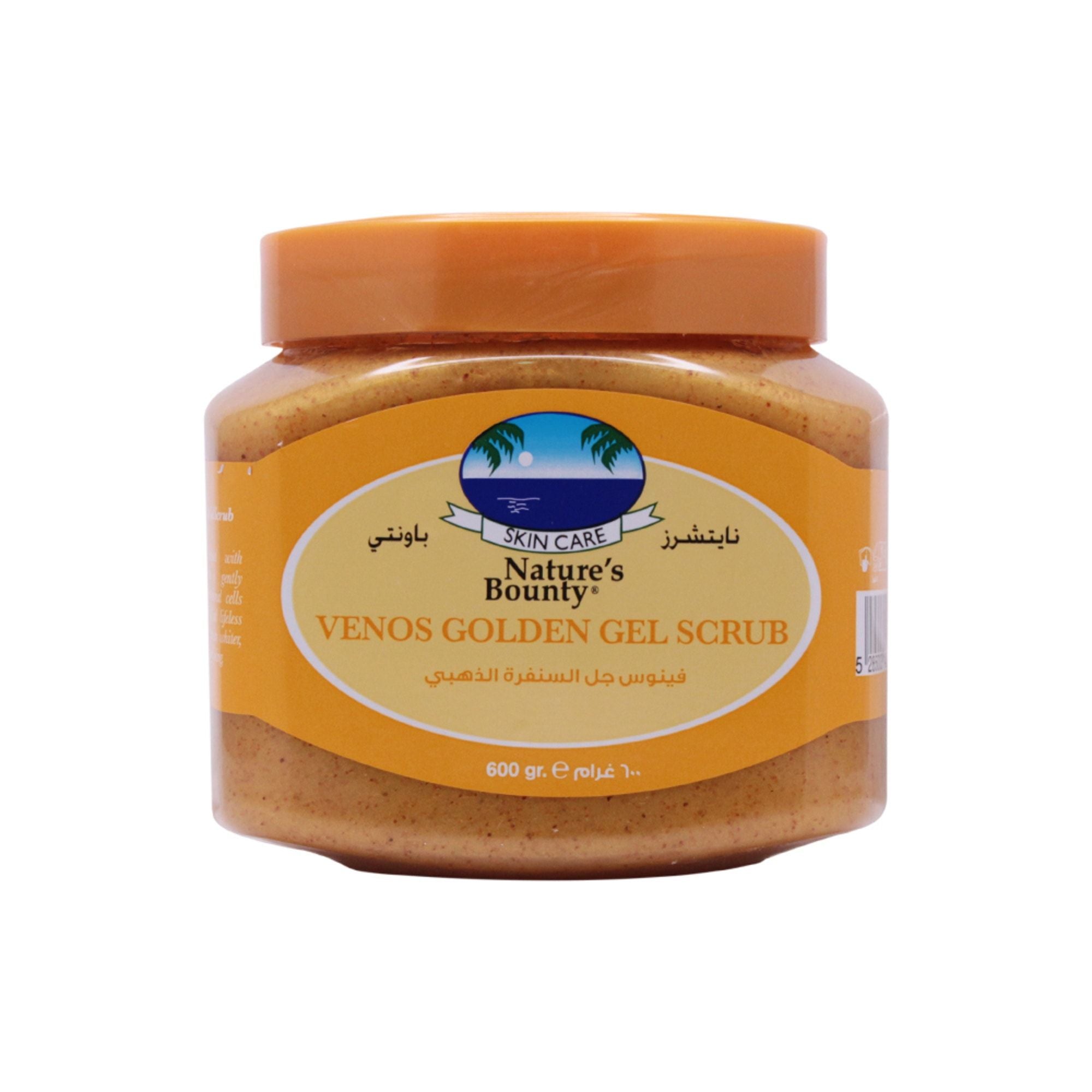 Nature's Bounty Venos Face and Body Scrub, 600ml