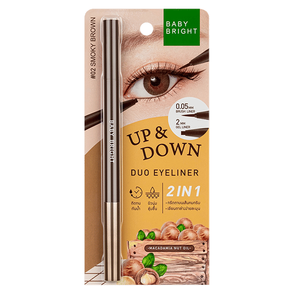 UP AND DOWN DUO EYELINER 0.1G+0.35G BABY BRIGHT (M) #02 SMOKY BROWN