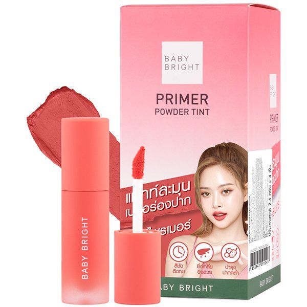 PRIMER POWDER TINT 2.4G BABY BRIGHT (M) #04 PEAR BERRY