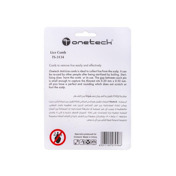 Onetech Anti Lice Comb, Ts-3134, 1x2