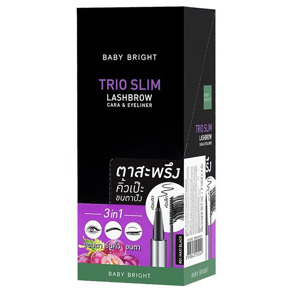 تريو سليم لاشبرو كارا آند آيلاينر 2 جرام + 0.5 مل بيبي برايت (M) #01 ماكسي بلاك