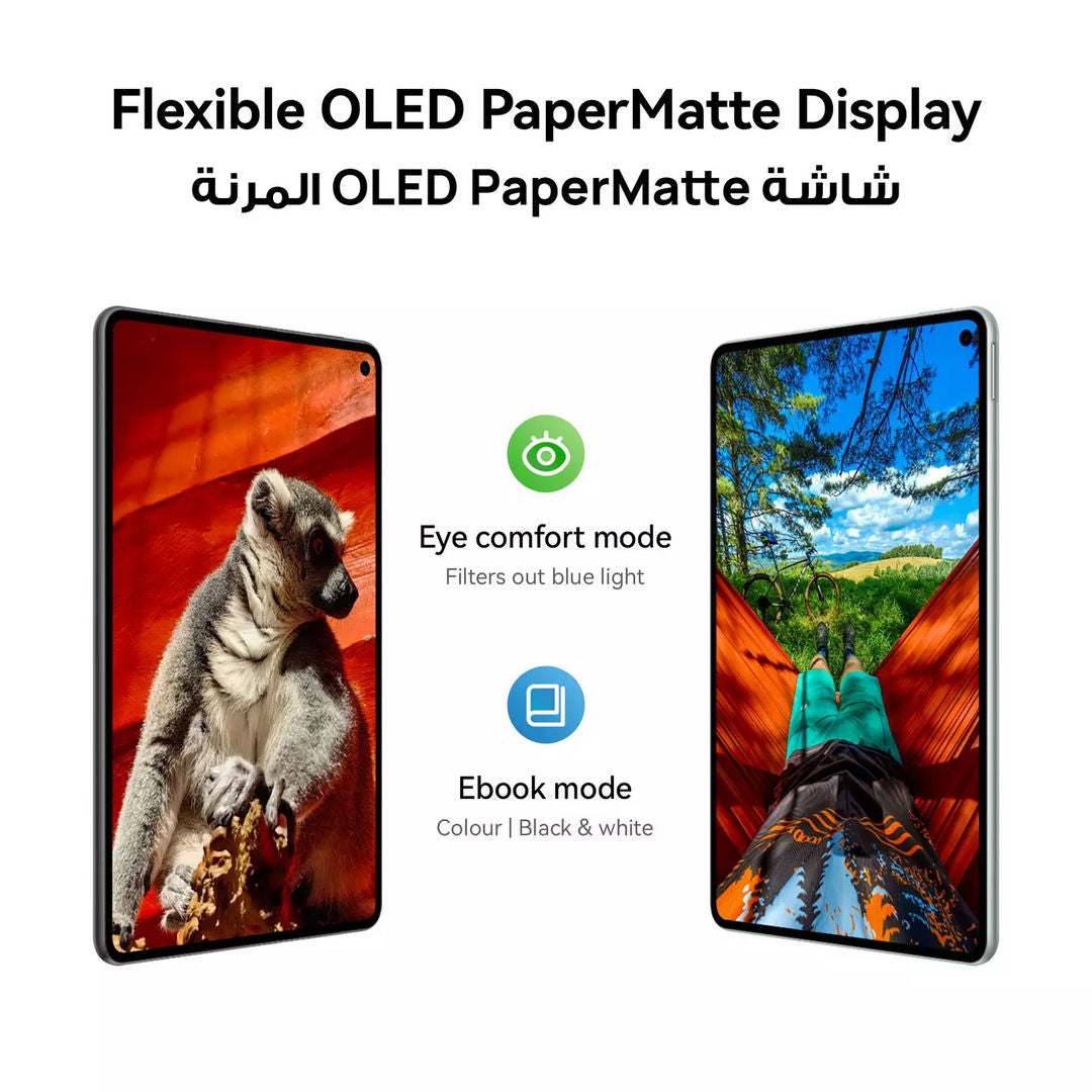 Huawei MatePad Mini 8.8 Wi-Fi Tablet with Case, 8GB RAM, 256GB Storage, PaperMatte OLED Display, M-Pencil
