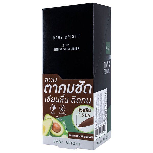 2 IN 1 TINY & SLIM LINER 0.1G BABY BRIGHT (M) #02 INTENSE BROWN